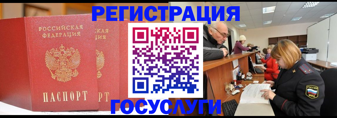 пропишу в квартире в Дмитрове
